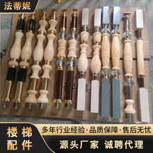 酒店铝楼梯立柱 别墅KTV铝楼梯大理石扶手 铝艺楼梯配件厂家