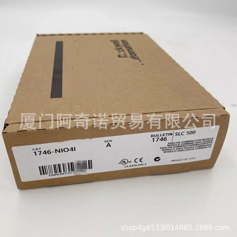 AB 罗克韦尔1746-OX8 全新原装进口 议价产品，质保一年