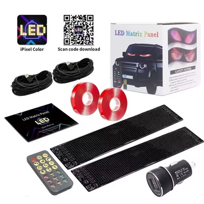 car personality APP soft screen — Other lights - 1664-dual-screen-size-90374mm-soft-screen
