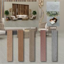 1.5mm厂家批发木纹自粘地板贴加厚防水地垫PVC胶地板地板贴防滑地