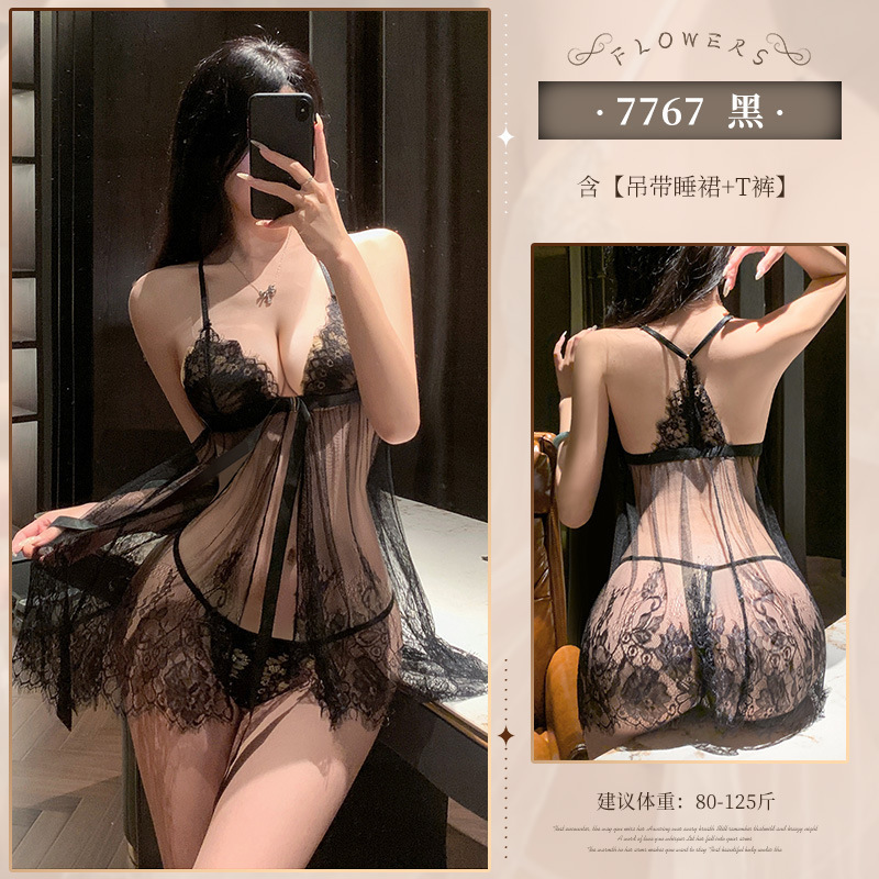 Admiración de pestañas de encaje profundo V-hinge vestido de pijama 7767 ropa interior sexy puro deseo transparente glúteos seducción libre