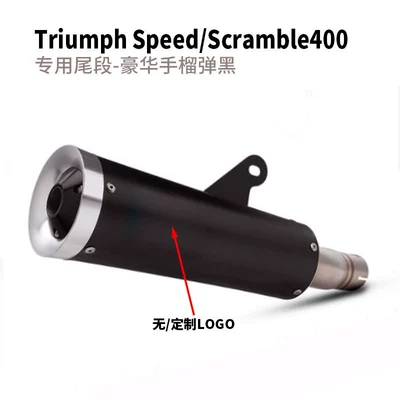 Scramble400X motorcycles – Motorcycle exhaust pipe - speedscramble400x-special-tail-section-deluxe-grenade-style-nocustomized-logo
