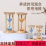 儿童定制时间竹木沙漏