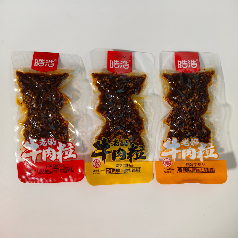 皓浩老妈素牛肉粒烧烤麻辣香辣3口味可选独立小包装称重一袋5斤