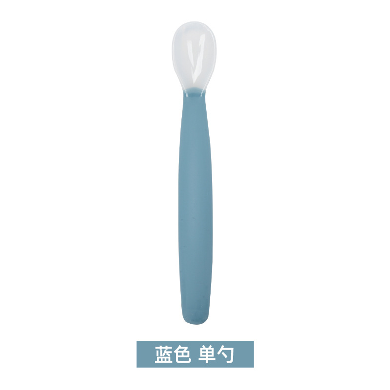 트와일라잇 블루 [OPP 의상]