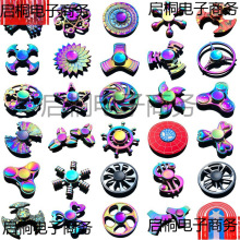 �Ͻ�Ha�ؔ��p������¿�nd���S��ָ����Spinner������lָ������