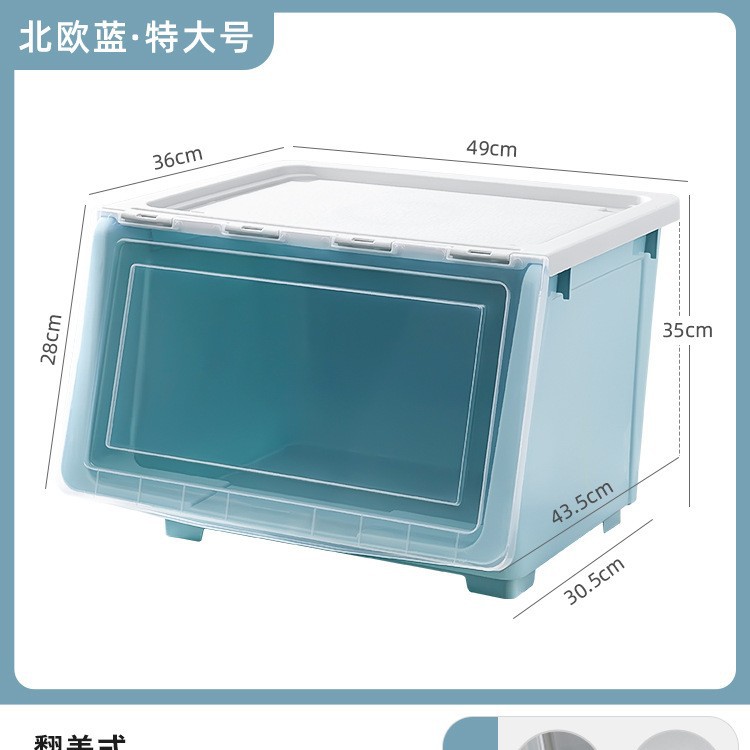 Caja de almacenamiento de juguetes de gran capacidad, caja de acabado de tapa abierta delantera, caja de almacenamiento de bocadillos, caja de almacenamiento abierta lateral para niños