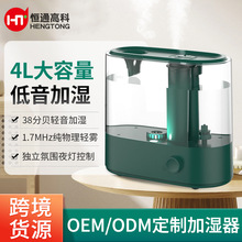 ��޹�ӝ��������ϼ�ˮ�՚�ӝ�4�������������������F�����o��