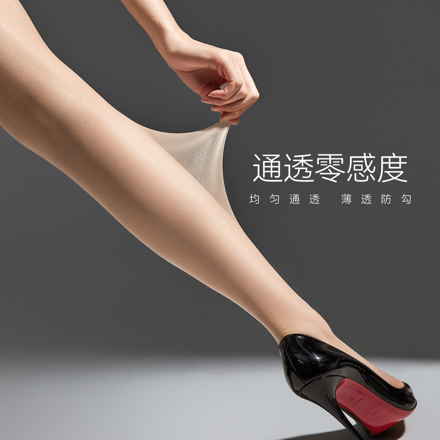 Medias anti-hock seda duradera otoño 0d delgada ultra-permeable acrílico piernas raspadas artefacto de la combinación de medias negras al por mayor