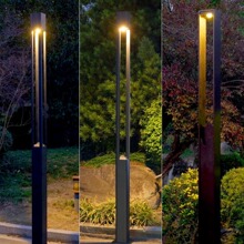 庭院灯3/3.5/4米led路灯户外防水铝型材景观灯小区公园道路方灯