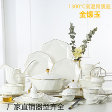 ����悹Ǵɲ;߽�߅���Ͳ;����b���öYƷ��P���ҟ����ױP�Ӽ���