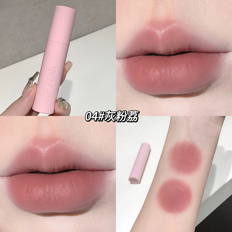 GegeBear macarón polvo de niebla labial caja de barro para mantener el maquillaje y el color no es fácil de descolorar el conjunto de lápiz labial de maquillaje transfronterizo