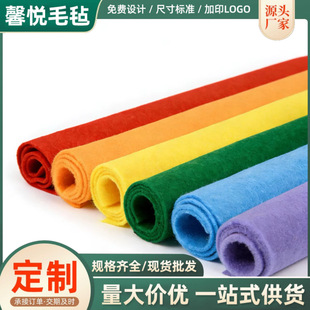 ��ɫ���wë��1-5mm�b���ᘴ̟o�����׃��ֹ�DIY��ճ���zë�ֲ�