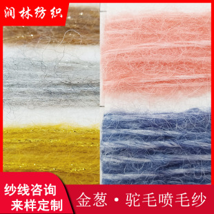 �ι�3.6֧���[��ë�� �ë��ë�����y����ë�켏�ﶬͲ���طN����