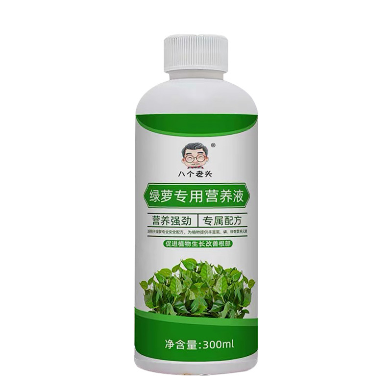 Dung dịch dinh dưỡng củ cải xanh 300ml/lọ