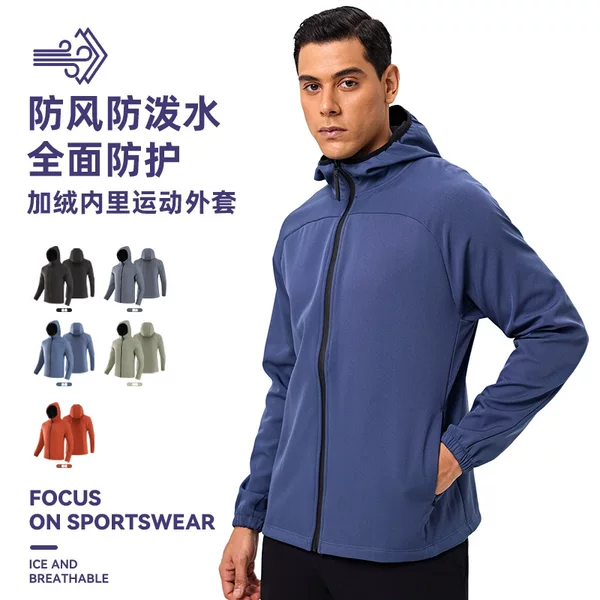 European Size Cross-Border E-Commerce Hot-Selling Mountaineering Sports Jacket Outdoor Softshell Waterproof Casual Jacket
