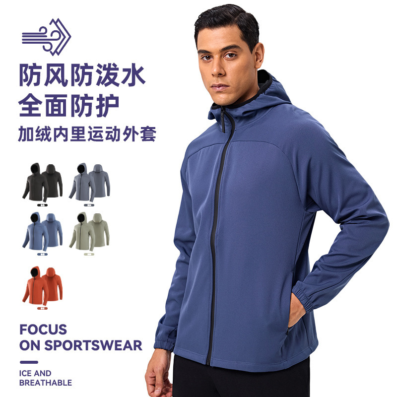 Cross-Border Amazon Best-Selling Mountaineering Sports Jacket Outdoor Bird Style Soft Shell Jacket Waterproof Casual Jacket