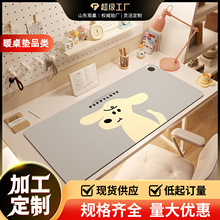 �ӟ���ˉ|����l��ȡů�|�k������X����|��������늟�ů�����|