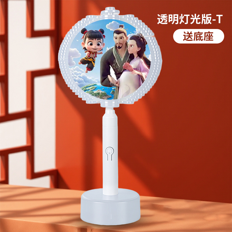 나선형 나무 가방 [라이트 버전 T 스타일]