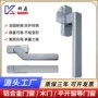 传动定制平开窗断桥铝执手