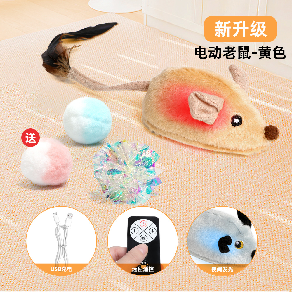 Juguetes eléctricos para gatos, ratones de peluche, ratones de inducción inteligente, juguetes para gatos