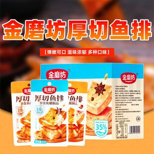 20�˽�ĥ�������~�ż�ʳ��ʳС������ζ�~����ʳС�Ժ����خa���l