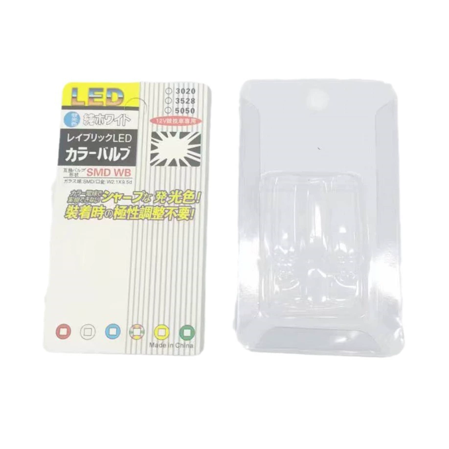 Headlights, pack, LED lights, wholesale