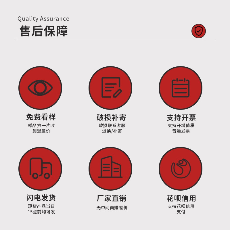 Refuerzo de aluminio 600*600 techo de aluminio oficina de absorción de sonido hospital pasillo sala de reuniones refuerzo fábrica decoración de techo