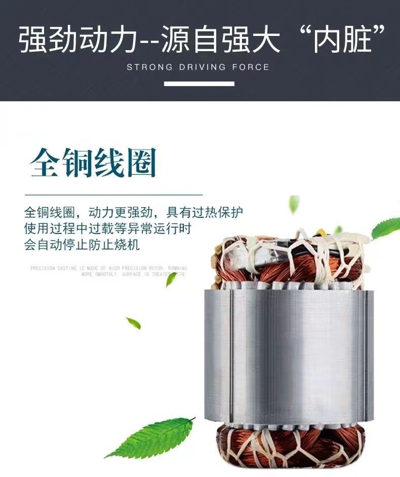 详情页11.jpg