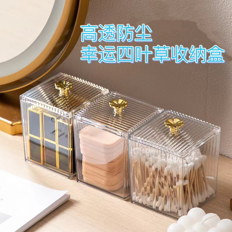 Transparent Dust-Proof Jewelry Storage Acrylic Makeup Cotton Swab Box Desktop Toothpick Makeup Remover Cotton Storage Box