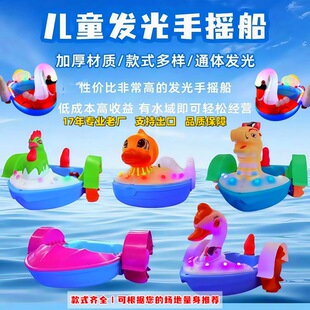 �������Z��ͯ�ƿ���H��ˮ�����������@���^�l���֓u���Θ��O��S