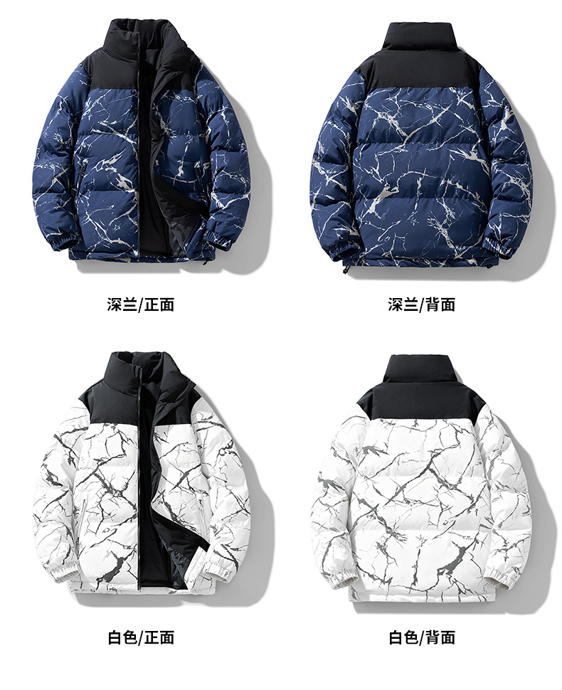 棉衣日系平铺8896_08.jpg