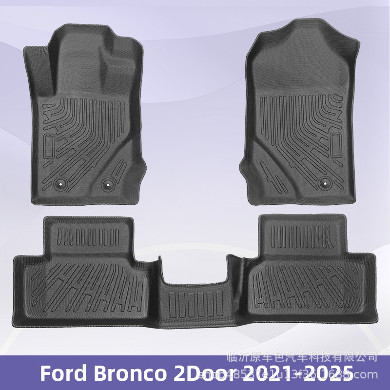 Para Ford Bronco 2Door 2021 - 2025 Combustible 3D para todo el tiempo TPE alfombra de piso