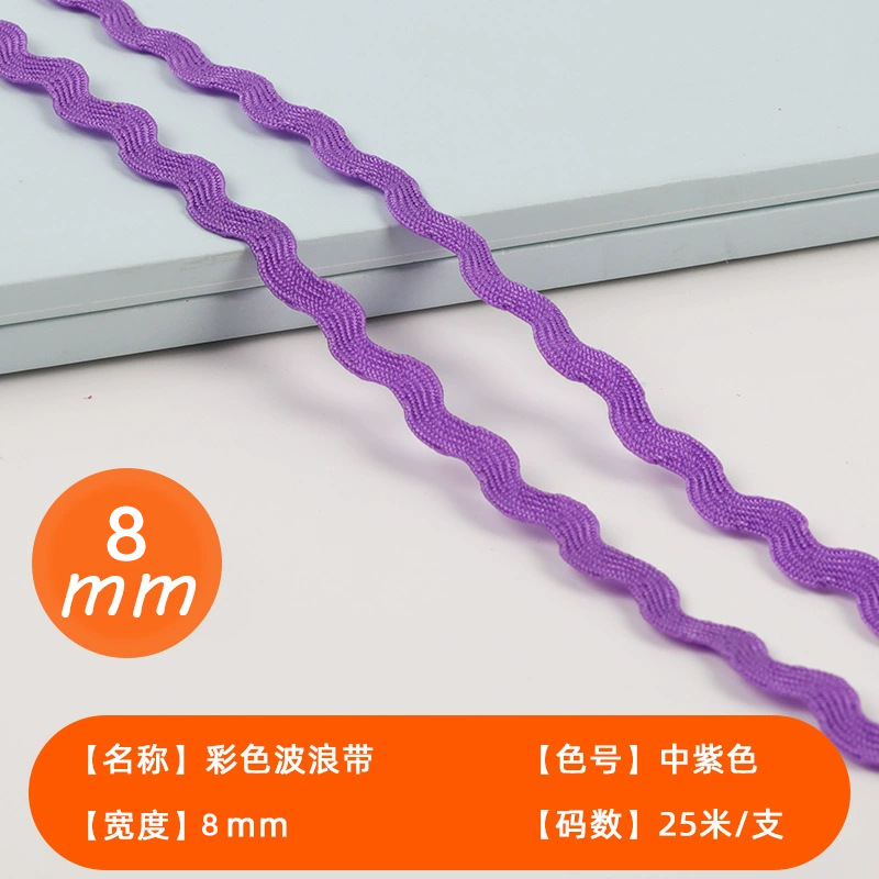 Spot venta directa 8mm color marinero borde curvo onda línea curva correas marinero S cinturón encaje