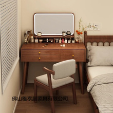 梳妆台小户型卧室复古化妆桌2025新款梳妆桌简约收纳柜一体化妆台