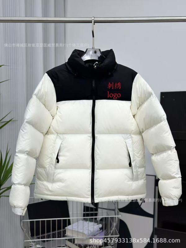 美版北脸TNF1996羽绒服鹅绒外套防风男女防水百搭情侣款保暖羽绒|undefined
