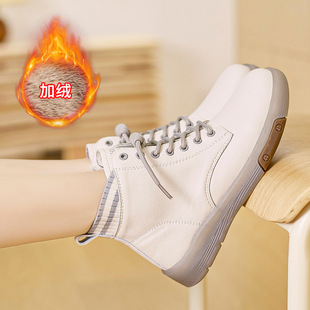 �ӽq���ھW�t�����ߎ�ЬŮ2024�¿��ﶬ��ܛ�����m��ѥŮ��ɫ�ٴ�