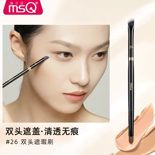 MSQ/魅丝蔻钢琴大师26号双头遮瑕刷泪沟遮盖斑点痘印扁头化妆刷子
