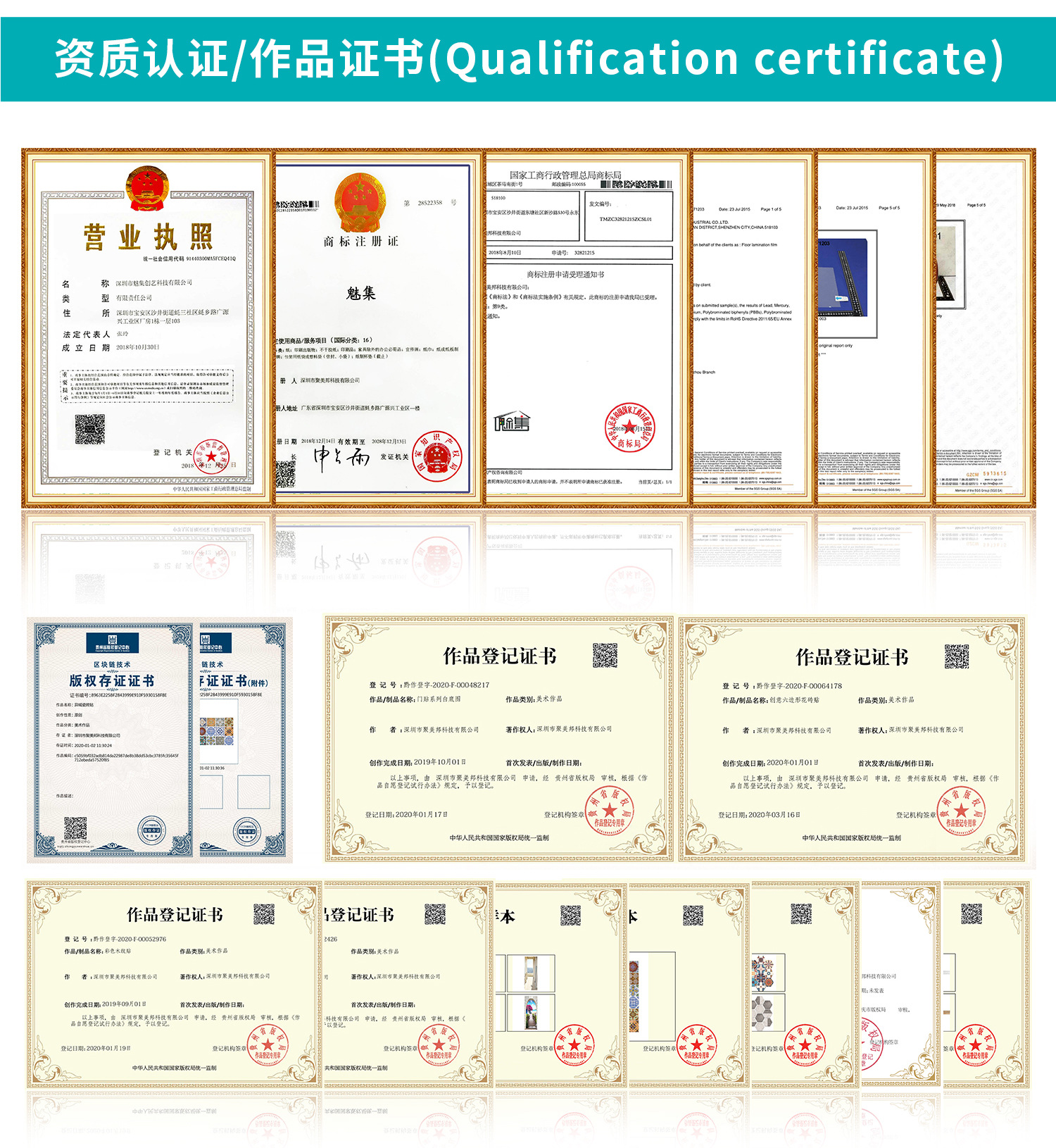 HZ-_尾部01 (6).jpg