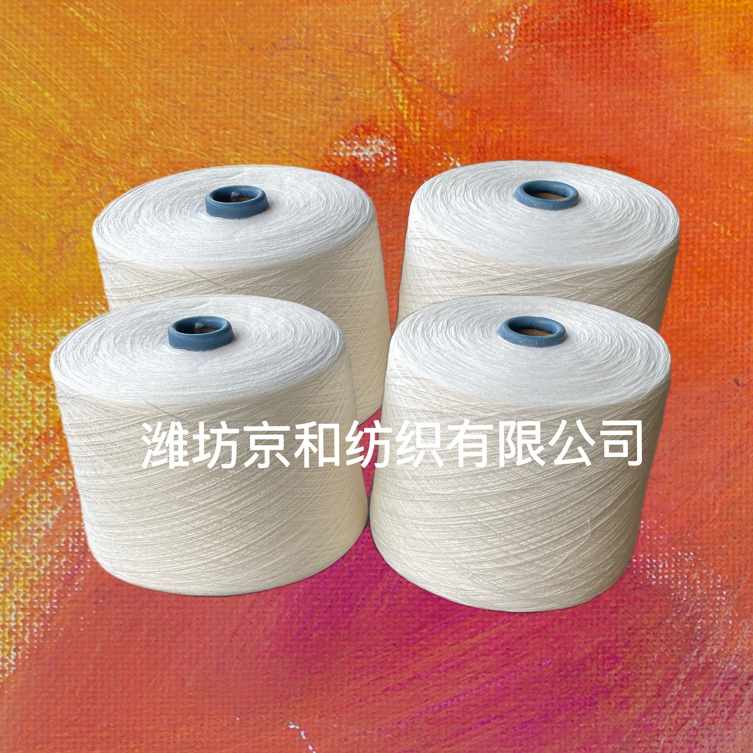 ޺Ϲɴ t65/c35 21֧2 ɴ ɴ ֯ɴ