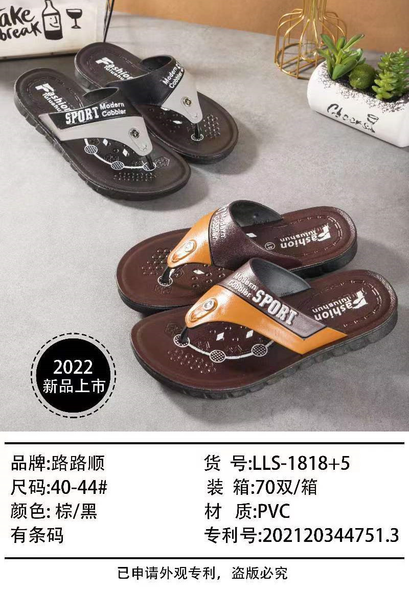 微信图片_20220103202332_副本