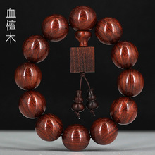 ٝ�ȁ�С�~��̴�����ִ�20���ܳ�ˮ����Ѫ̴�����ʿ�tľ����S��