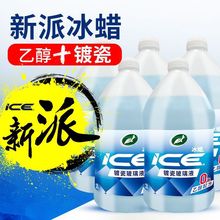 ƱϞҴ僴ɲˮ܇ˮȥȥĤļͨԴ