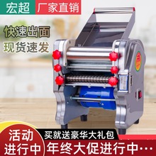 �곬���P�늄���l�C����C����С�����ö๦��ȫ�Ԅ�ߦ��һ�w�C