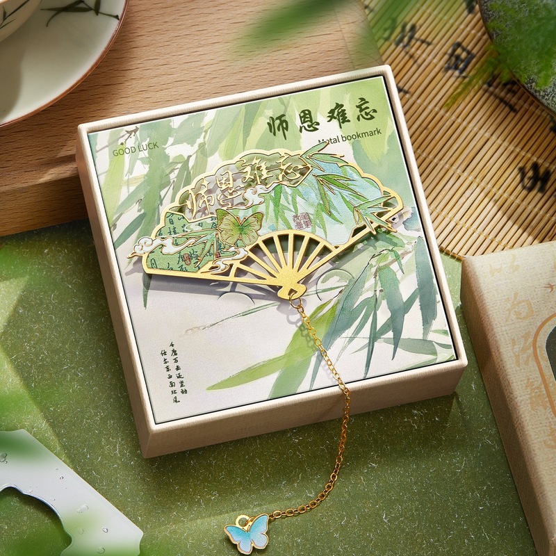 教师节伴手礼实用礼物书签礼盒商务送女老师创意定 制纪念品|undefined