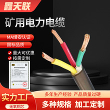 ����ú�V�������|����ܛ��|MYQ/MY/MYP��ȼ�����Ƅ��Դ��