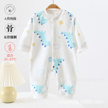 安阳童装冬季婴儿连体衣a类新生儿衣服加厚纯棉宝宝爬服儿童哈衣