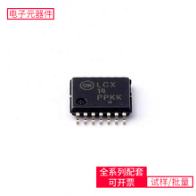 74 MC74LCX14DTG TSSOP-14 TPS563208DDCR NCP698SQ15T1G L9110S