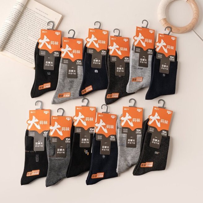 Zhuji men's mid-calf socks, gray cotton socks, long socks with cotton soles, sweat-absorbing and odor-resistant, autumn/winter sports socks for men Zhuji men's mid-calf socks, gray cotton socks, long socks with cotton soles, sweat-absorbing and odor-resistant, autumn/winter sports socks for men