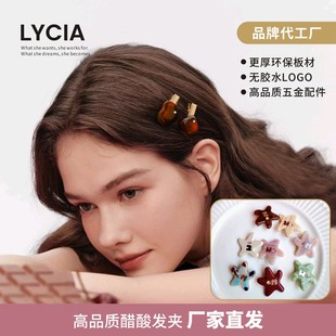 ��ϧ���v����l�AŮ���Ą����A���sɽ��e�lС̖�ٴ�����l�A